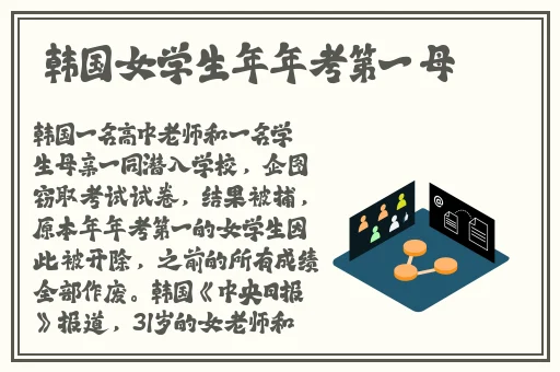 父亲节为什么存在感这么低